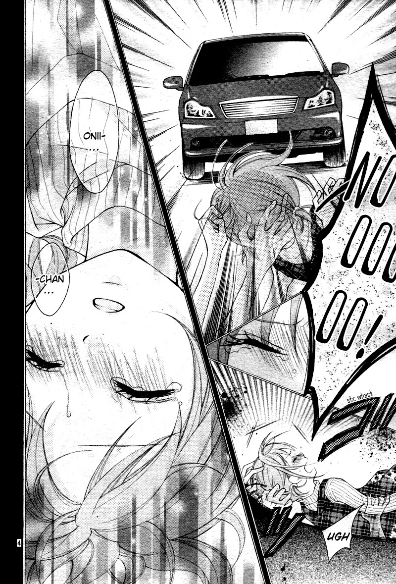 Ayakashi Hisen Chapter 5 page 6 - Chapter 5