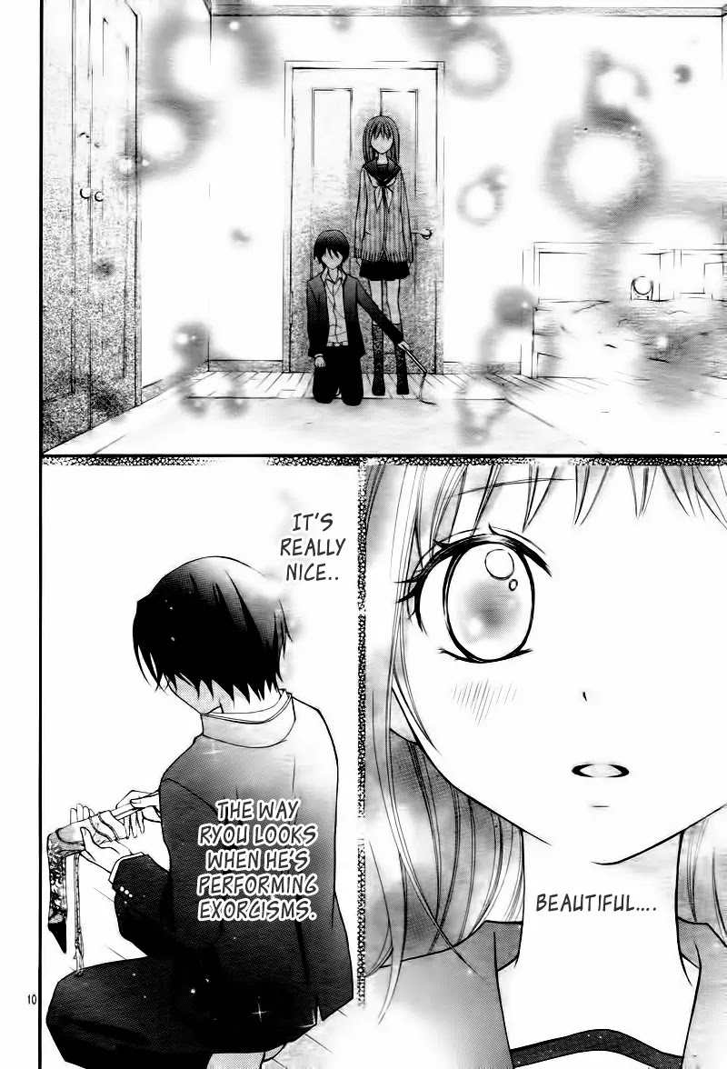 Ayakashi Hisen Chapter 6 page 11 - Chapter 6