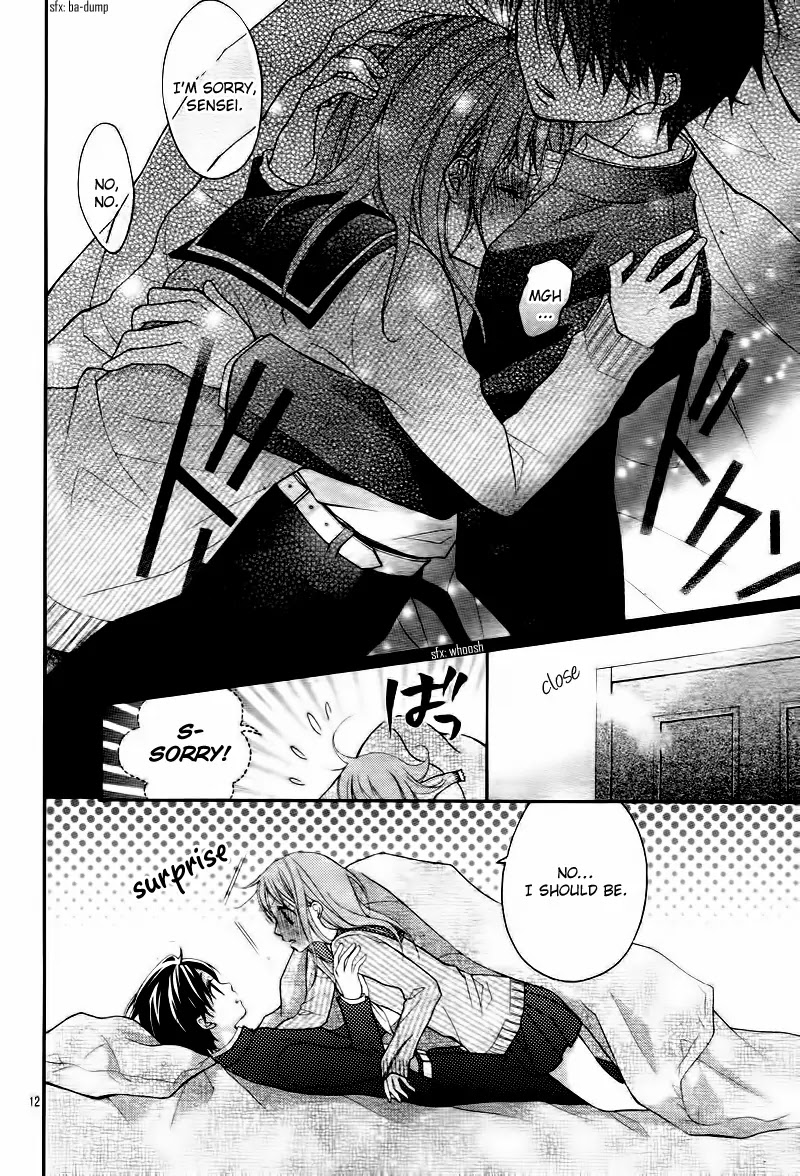 Ayakashi Hisen Chapter 6 page 13 - Chapter 6