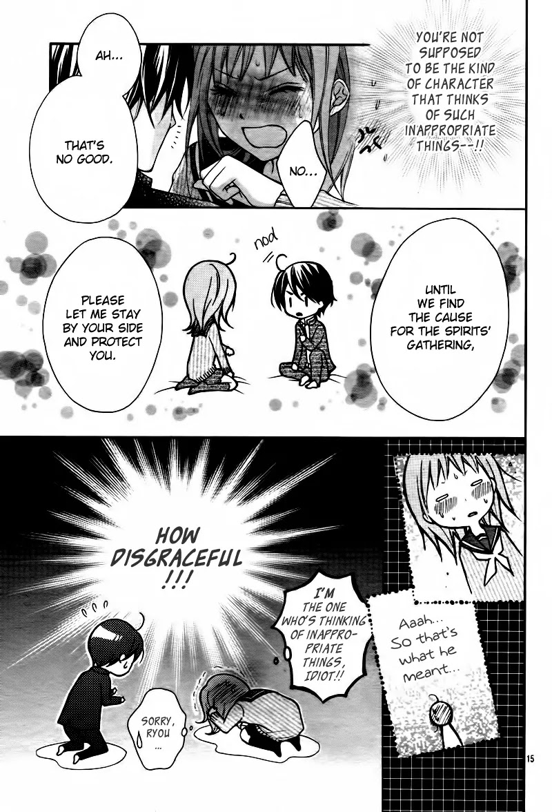 Ayakashi Hisen Chapter 6 page 16 - Chapter 6