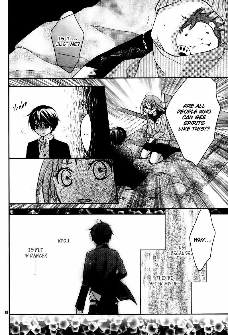 Ayakashi Hisen Chapter 6 page 19 - Chapter 6
