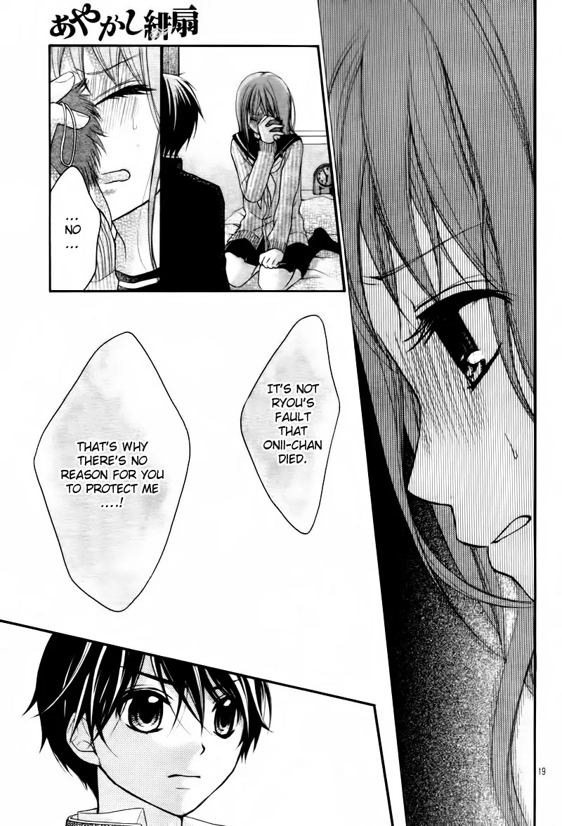Ayakashi Hisen Chapter 6 page 20 - Chapter 6