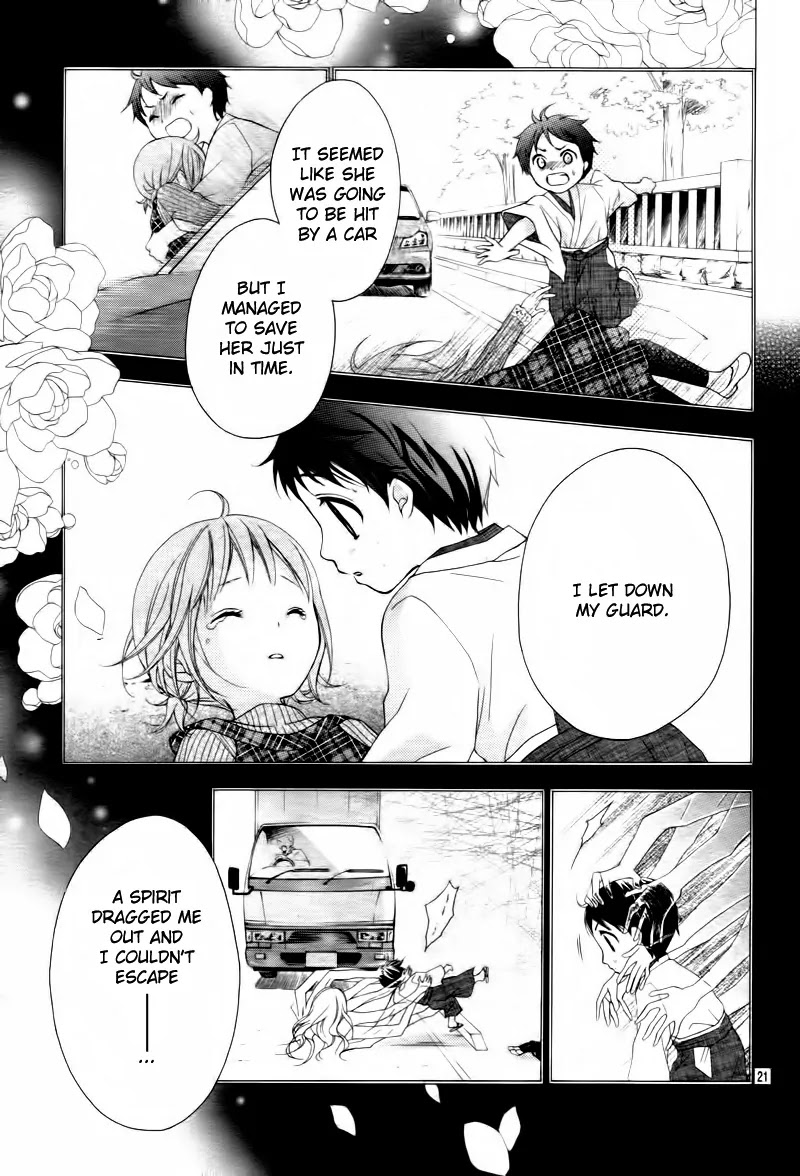 Ayakashi Hisen Chapter 6 page 22 - Chapter 6