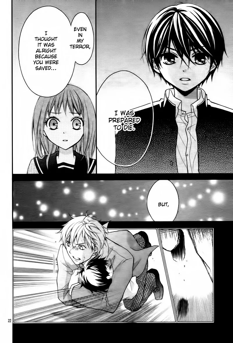 Ayakashi Hisen Chapter 6 page 23 - Chapter 6