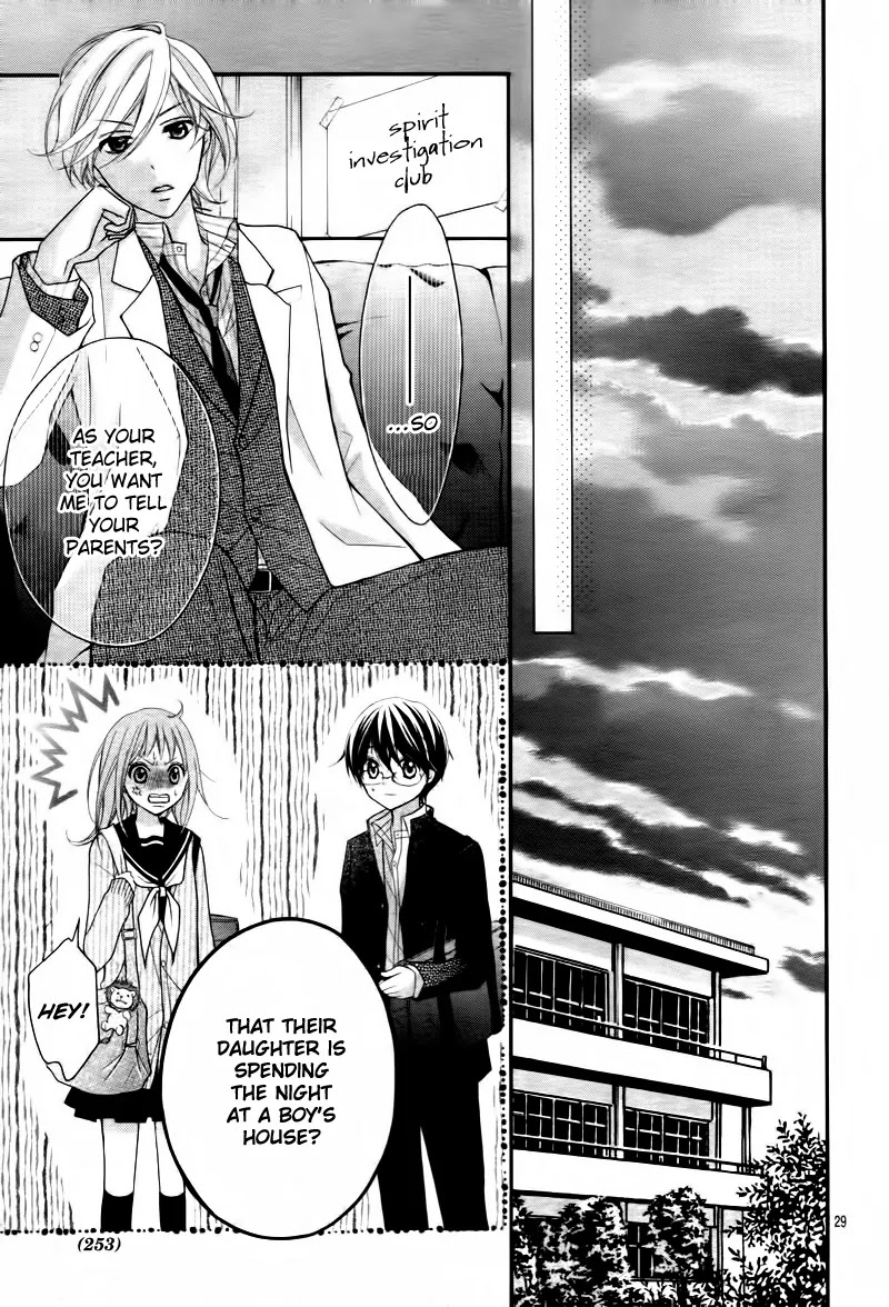 Ayakashi Hisen Chapter 6 page 30 - Chapter 6