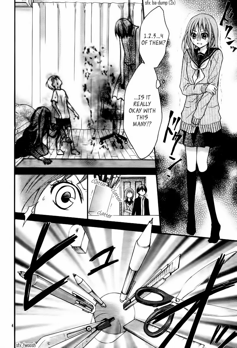 Ayakashi Hisen Chapter 6 page 6 - Chapter 6