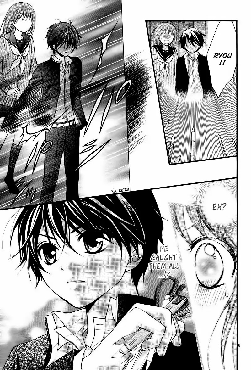 Ayakashi Hisen Chapter 6 page 7 - Chapter 6