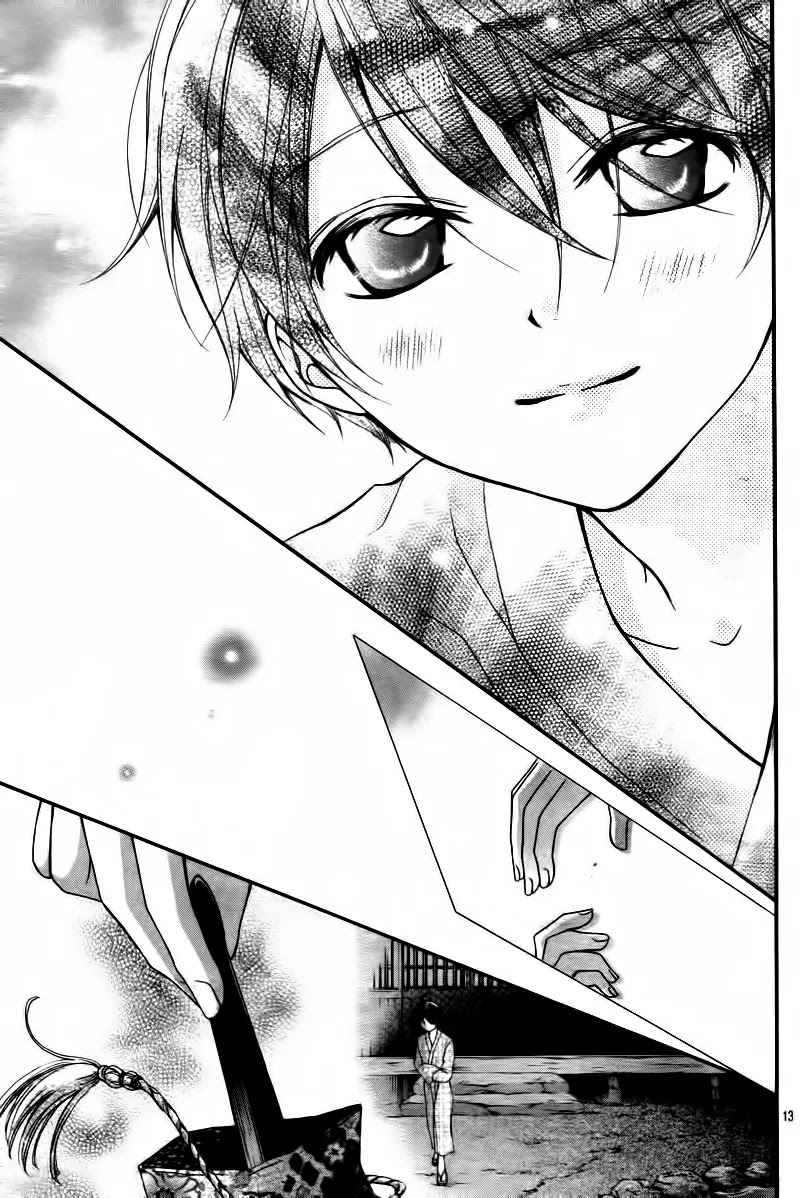 Ayakashi Hisen Chapter 7 page 15 - Chapter 7 : Tsundere Girl x Innocent Boy