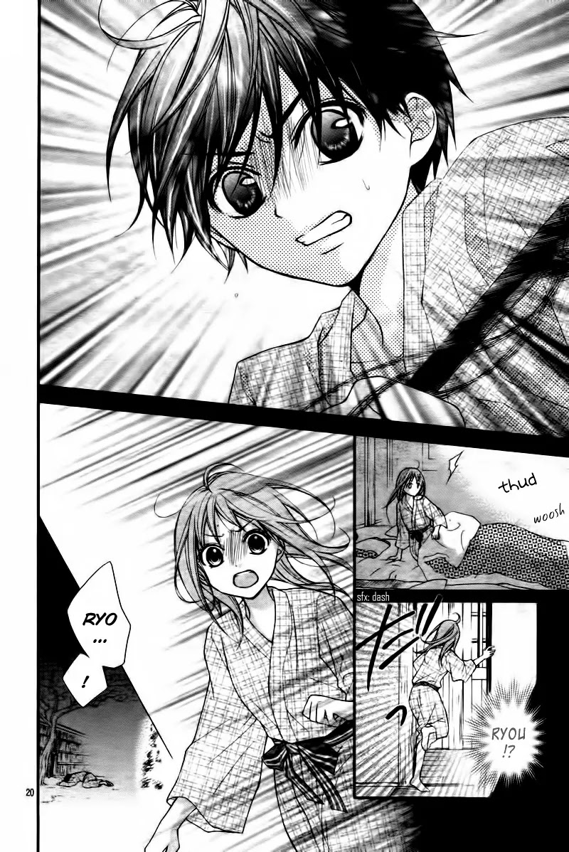 Ayakashi Hisen Chapter 7 page 22 - Chapter 7 : Tsundere Girl x Innocent Boy