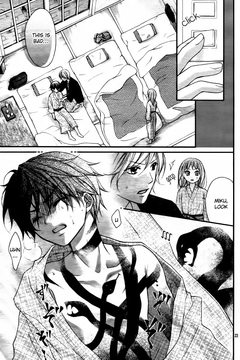 Ayakashi Hisen Chapter 7 page 25 - Chapter 7 : Tsundere Girl x Innocent Boy