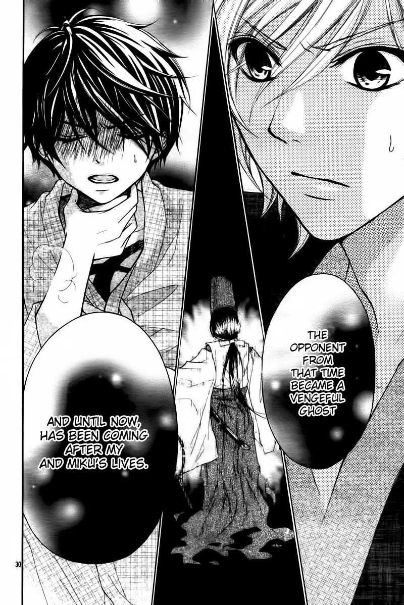Ayakashi Hisen Chapter 7 page 32 - Chapter 7 : Tsundere Girl x Innocent Boy