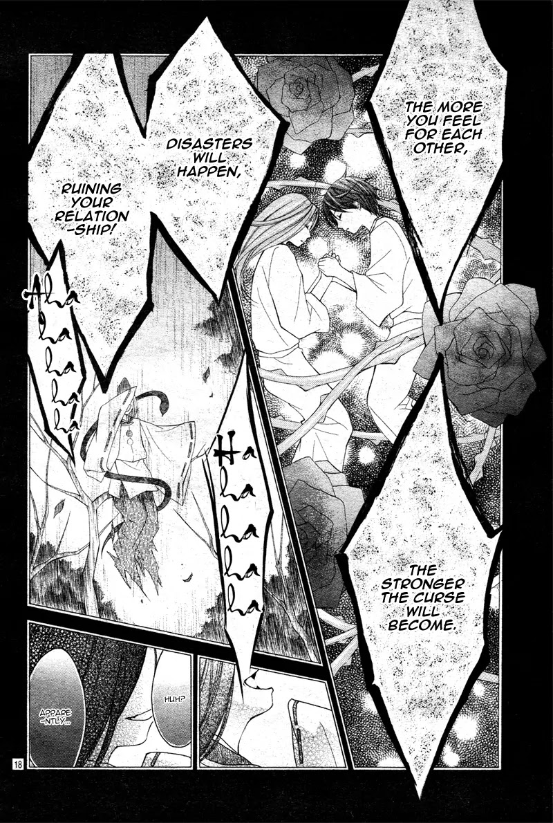 Ayakashi Hisen Chapter 9 page 20 - Chapter 9