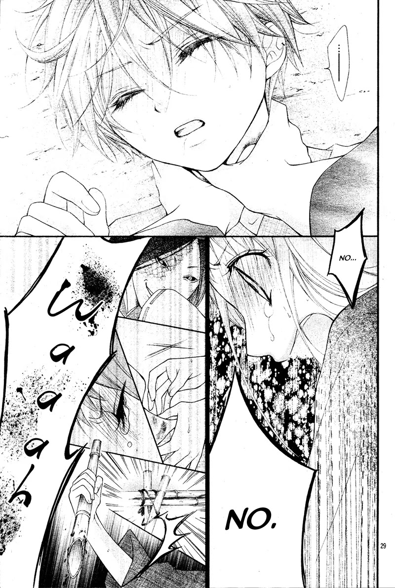 Ayakashi Hisen Chapter 9 page 31 - Chapter 9