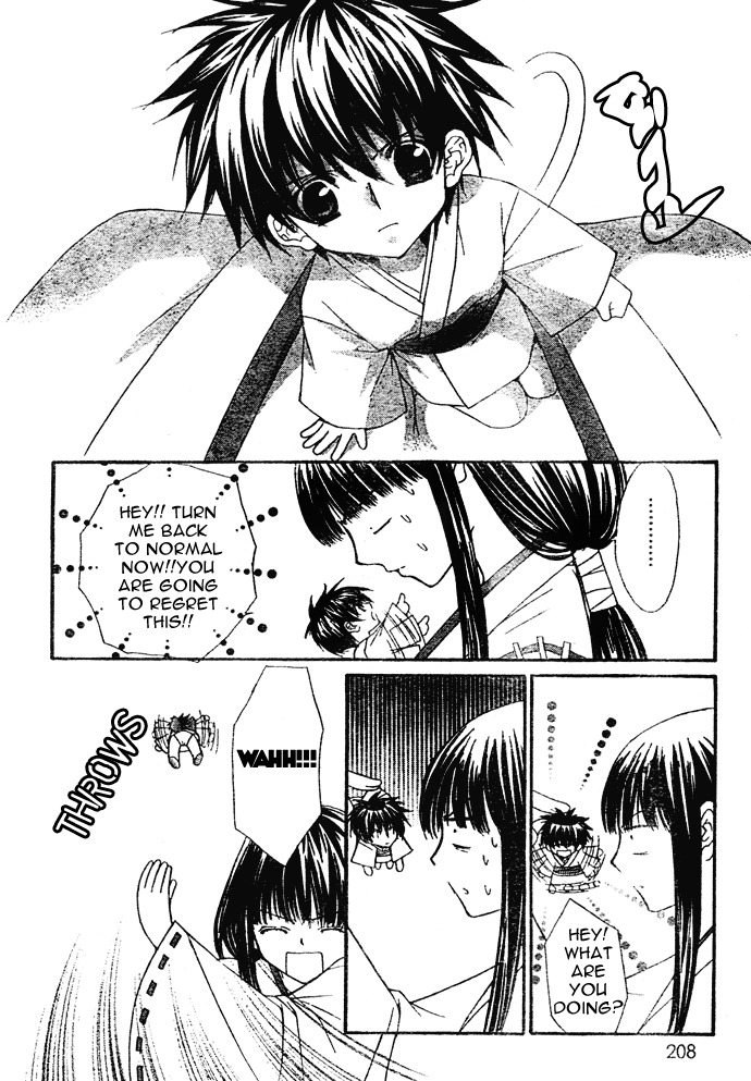 Ayakashi Koi Emaki Chapter 1 page 14 - Chapter 1