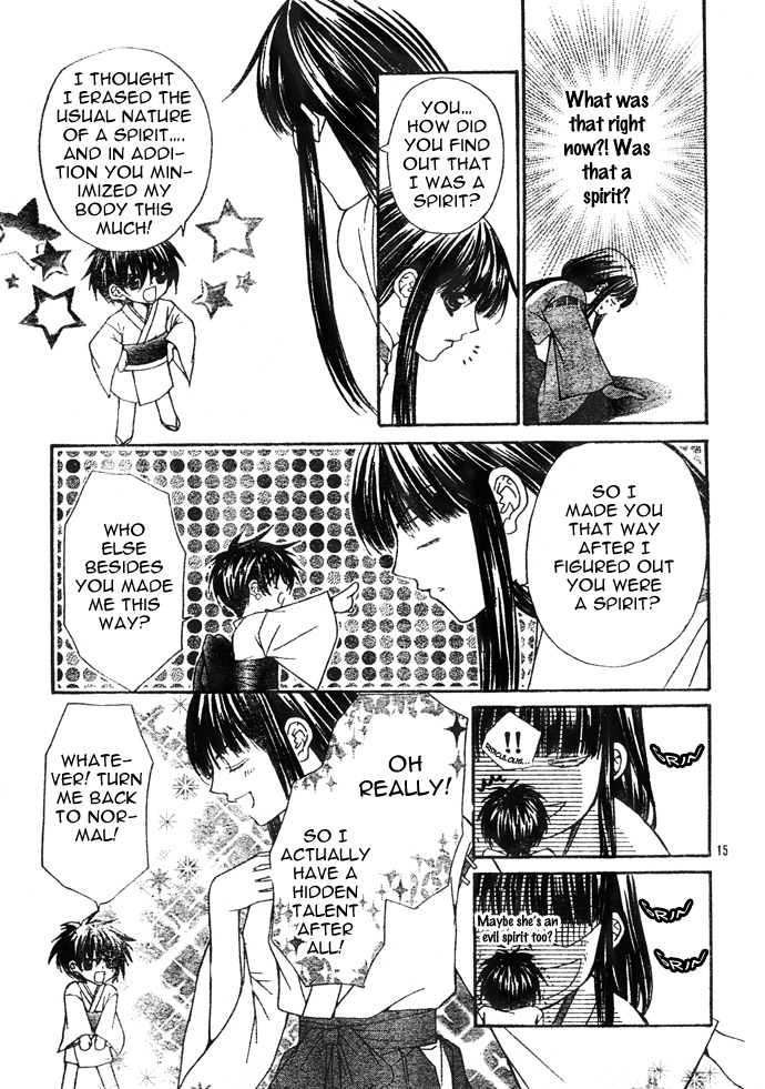 Ayakashi Koi Emaki Chapter 1 page 15 - Chapter 1