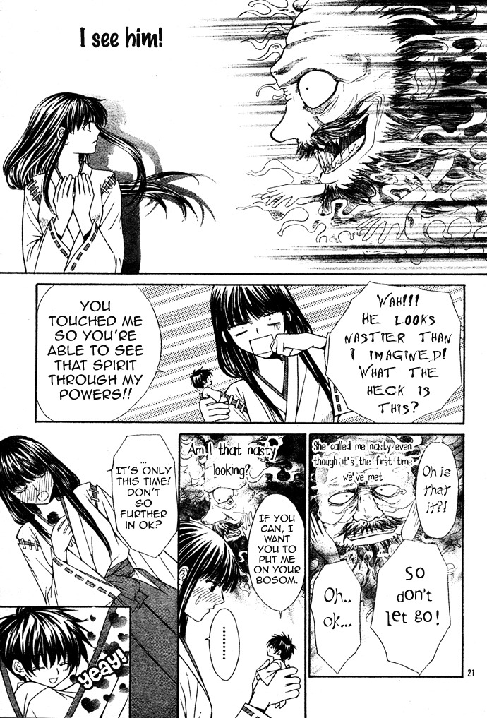 Ayakashi Koi Emaki Chapter 1 page 21 - Chapter 1