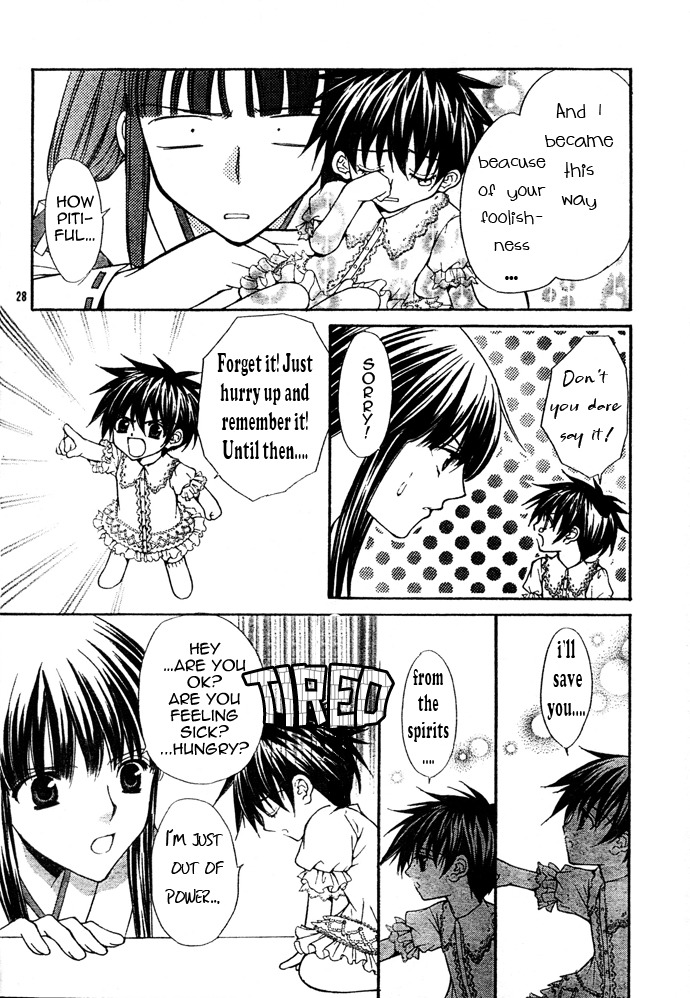 Ayakashi Koi Emaki Chapter 1 page 28 - Chapter 1