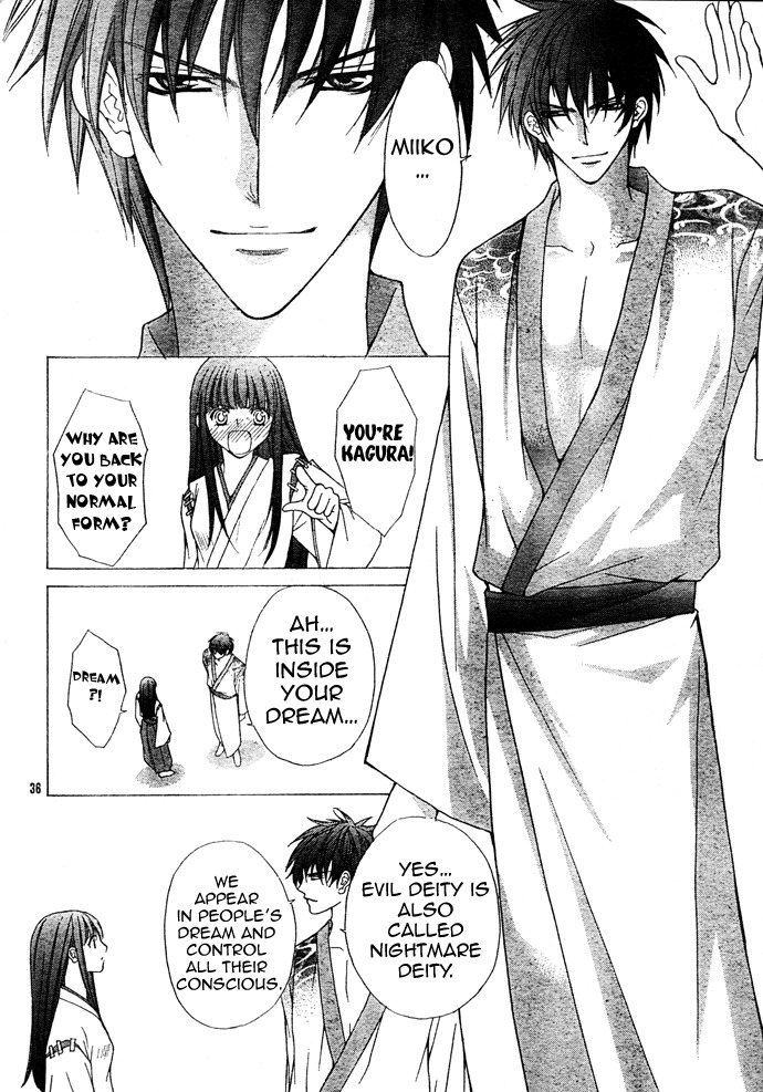 Ayakashi Koi Emaki Chapter 1 page 36 - Chapter 1