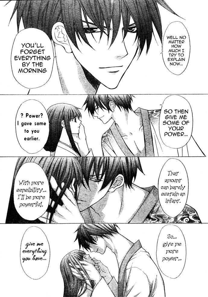 Ayakashi Koi Emaki Chapter 1 page 37 - Chapter 1