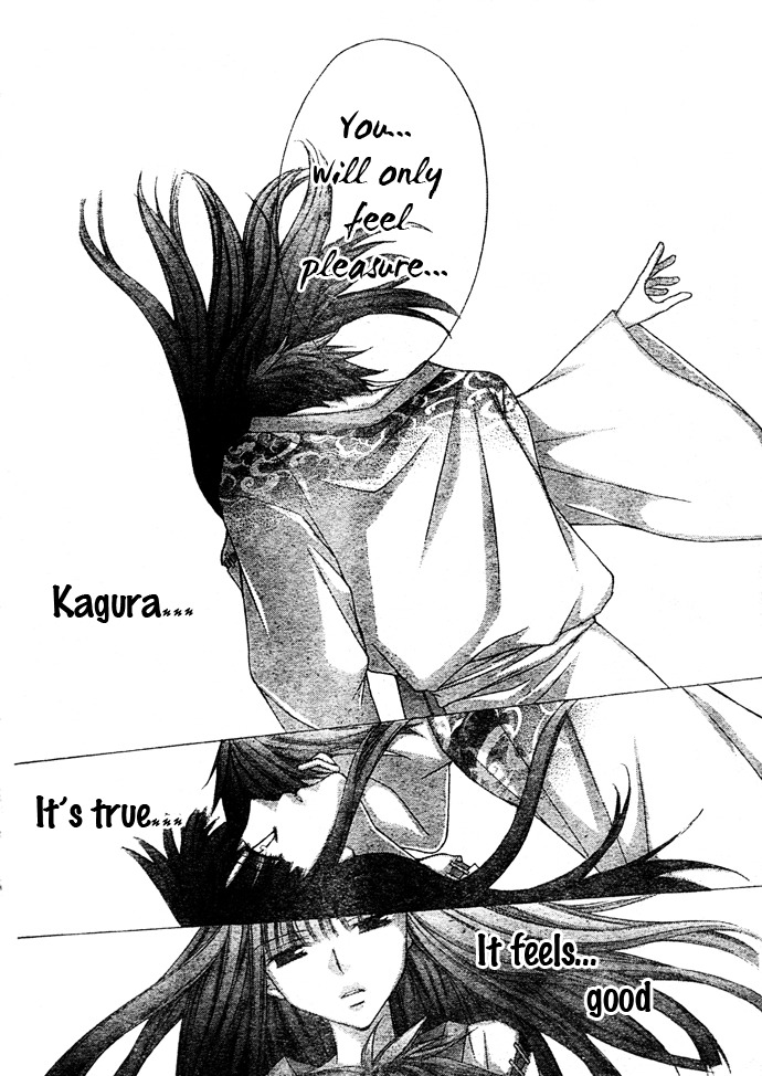 Ayakashi Koi Emaki Chapter 1 page 38 - Chapter 1