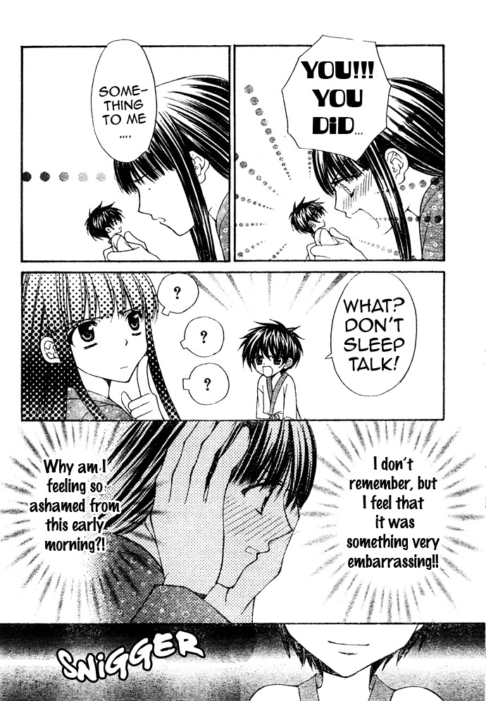 Ayakashi Koi Emaki Chapter 1 page 40 - Chapter 1