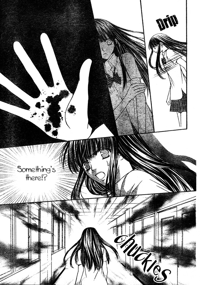 Ayakashi Koi Emaki Chapter 1 page 51 - Chapter 1