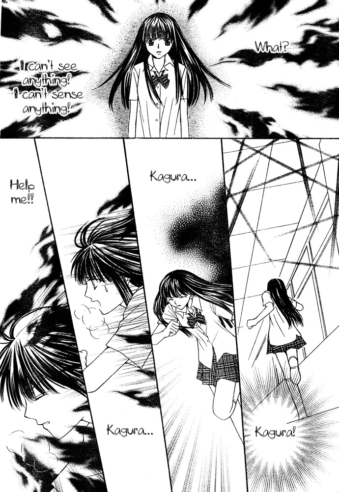Ayakashi Koi Emaki Chapter 1 page 52 - Chapter 1