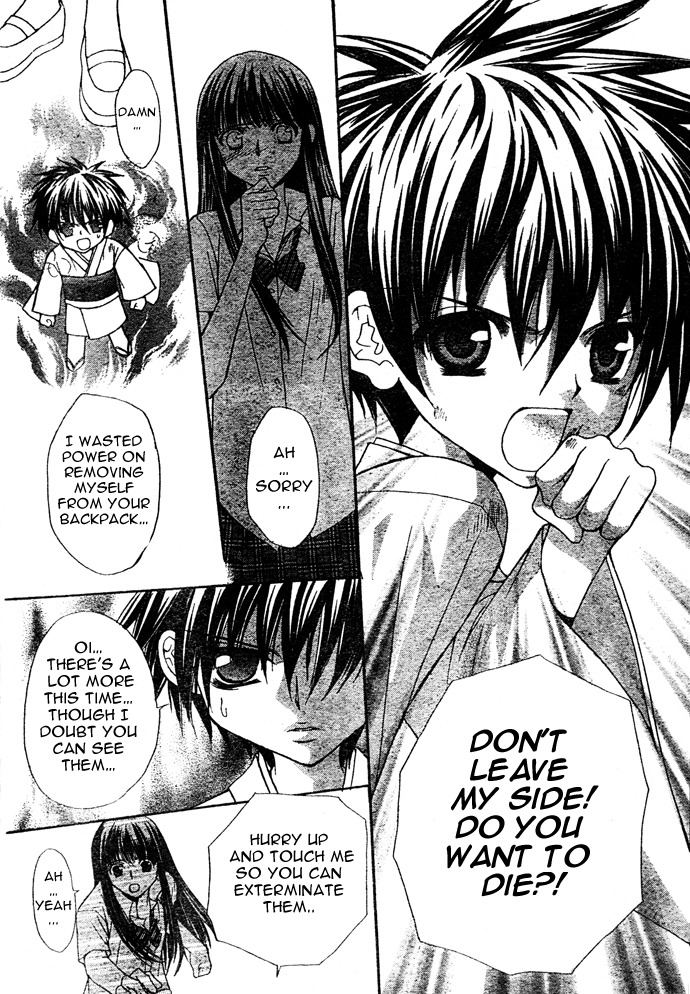 Ayakashi Koi Emaki Chapter 1 page 54 - Chapter 1