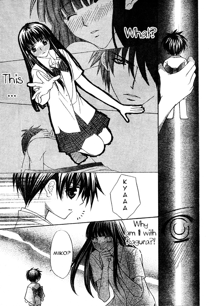 Ayakashi Koi Emaki Chapter 1 page 55 - Chapter 1