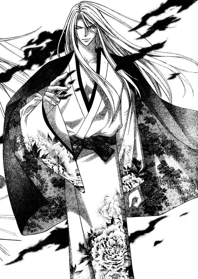 Ayakashi Koi Emaki Chapter 1 page 58 - Chapter 1