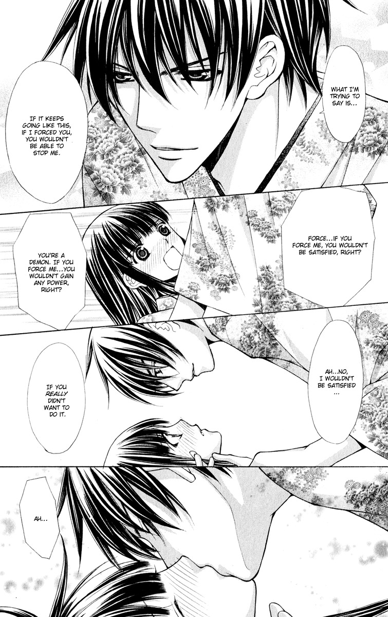 Ayakashi Koi Emaki Chapter 10 page 10 - Chapter 10