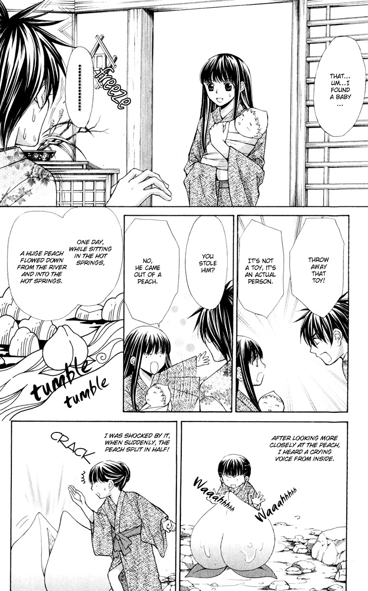 Ayakashi Koi Emaki Chapter 10 page 19 - Chapter 10