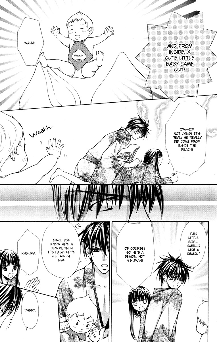 Ayakashi Koi Emaki Chapter 10 page 20 - Chapter 10