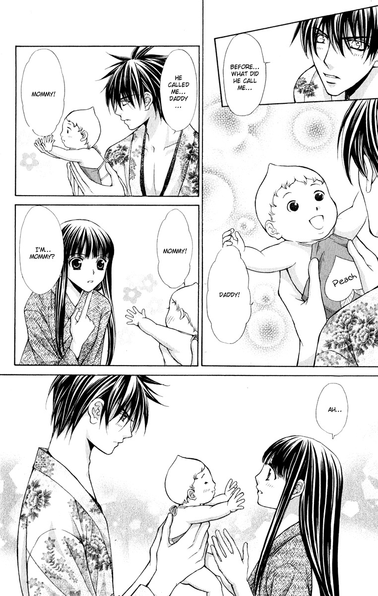 Ayakashi Koi Emaki Chapter 10 page 21 - Chapter 10