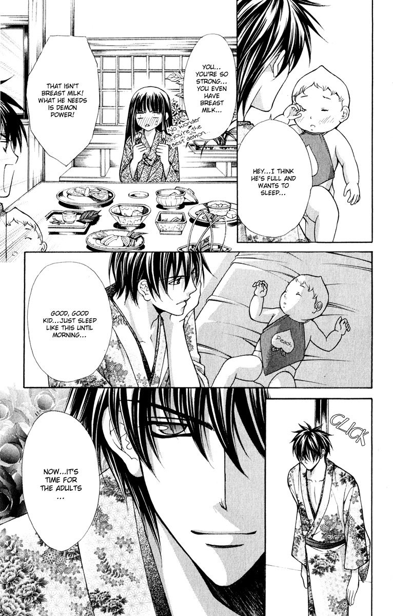 Ayakashi Koi Emaki Chapter 10 page 24 - Chapter 10