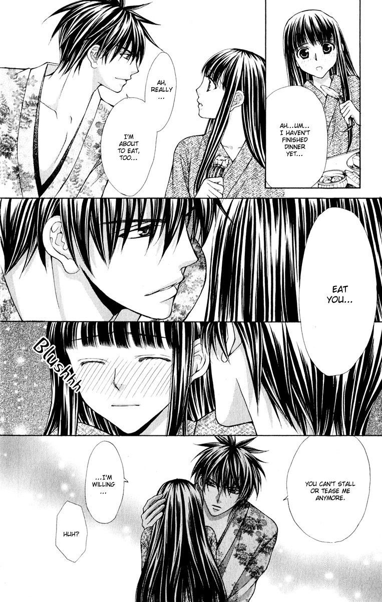 Ayakashi Koi Emaki Chapter 10 page 25 - Chapter 10