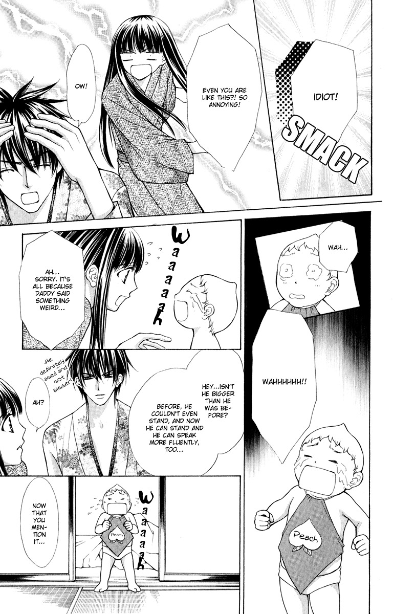 Ayakashi Koi Emaki Chapter 10 page 30 - Chapter 10