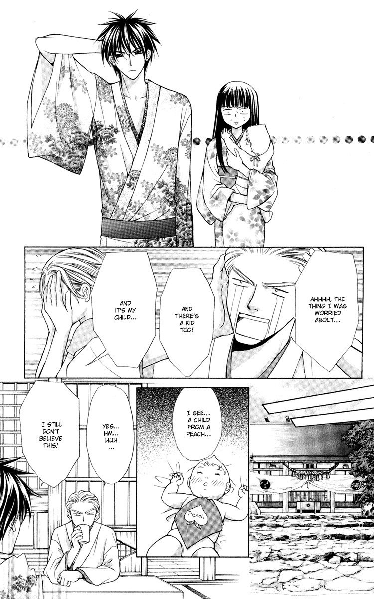 Ayakashi Koi Emaki Chapter 10 page 32 - Chapter 10