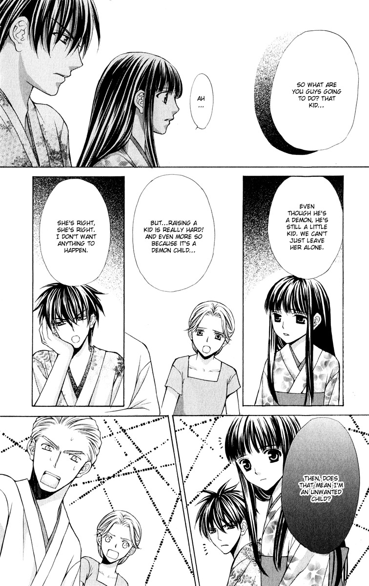 Ayakashi Koi Emaki Chapter 10 page 33 - Chapter 10