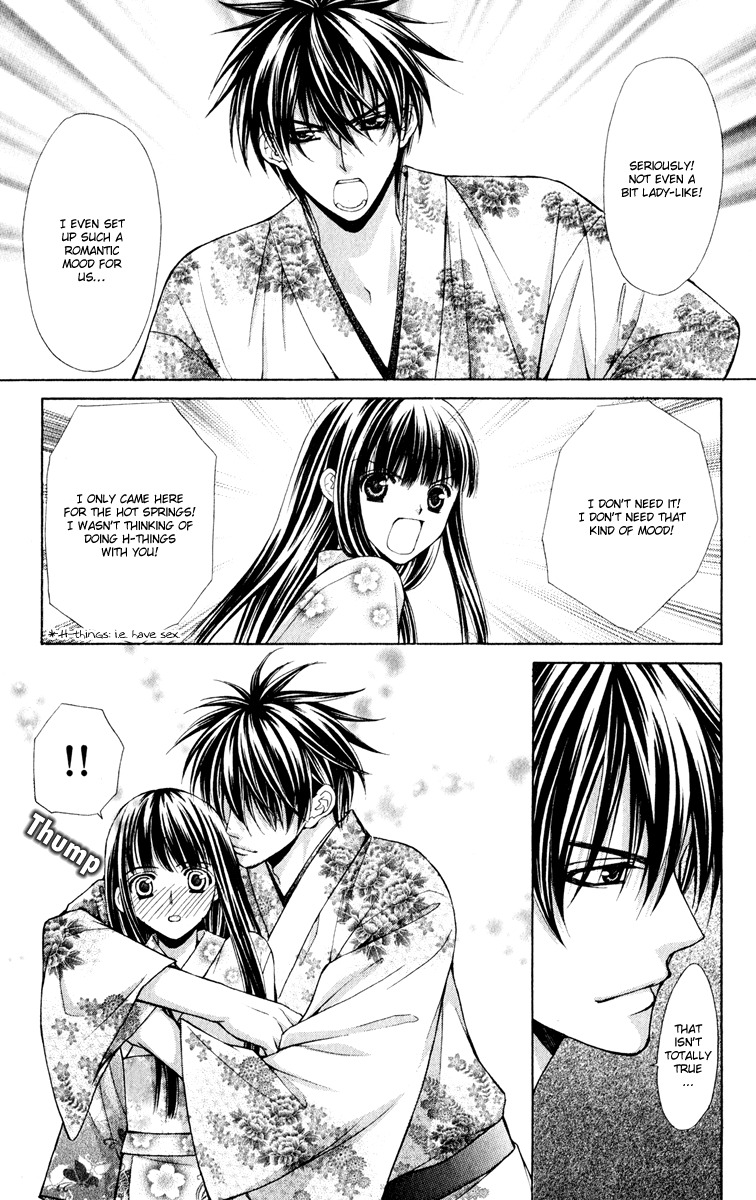 Ayakashi Koi Emaki Chapter 10 page 8 - Chapter 10