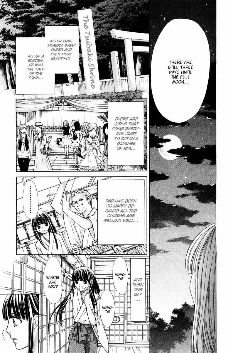 Ayakashi Koi Emaki Chapter 11 page 20 - Chapter 11