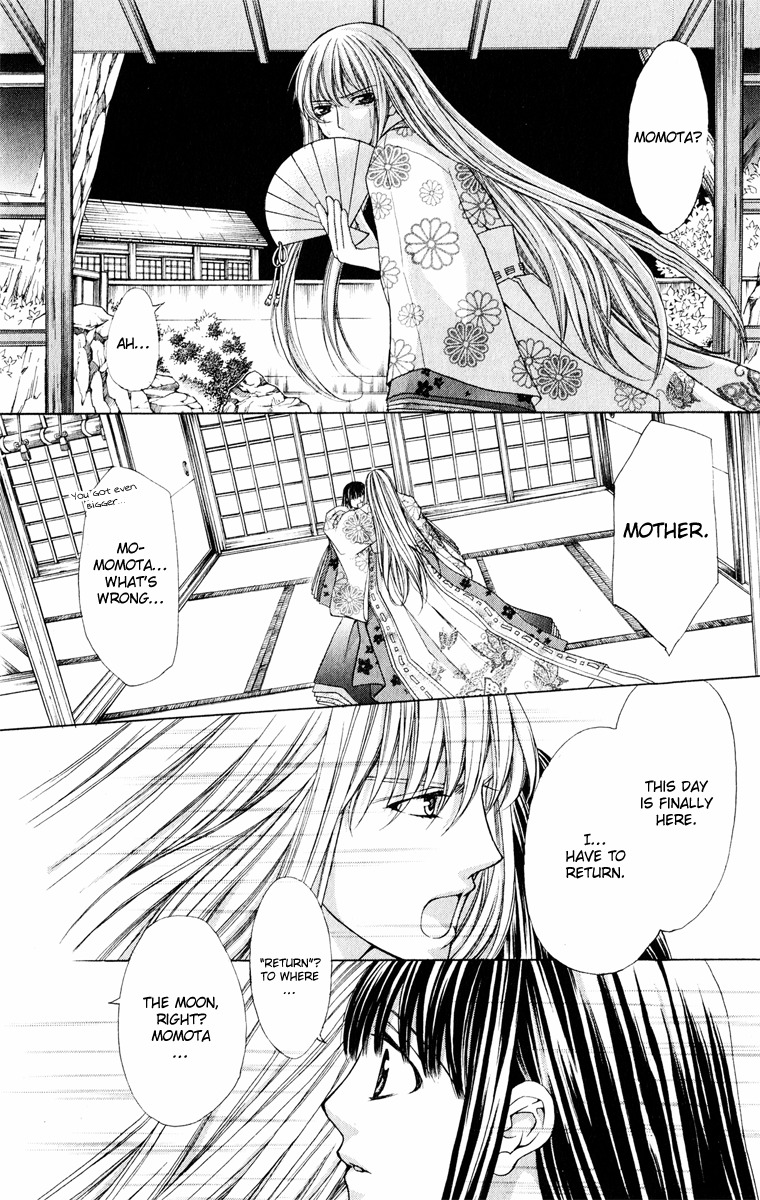 Ayakashi Koi Emaki Chapter 11 page 21 - Chapter 11