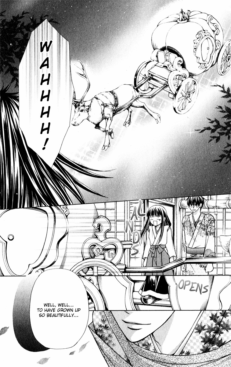 Ayakashi Koi Emaki Chapter 11 page 23 - Chapter 11