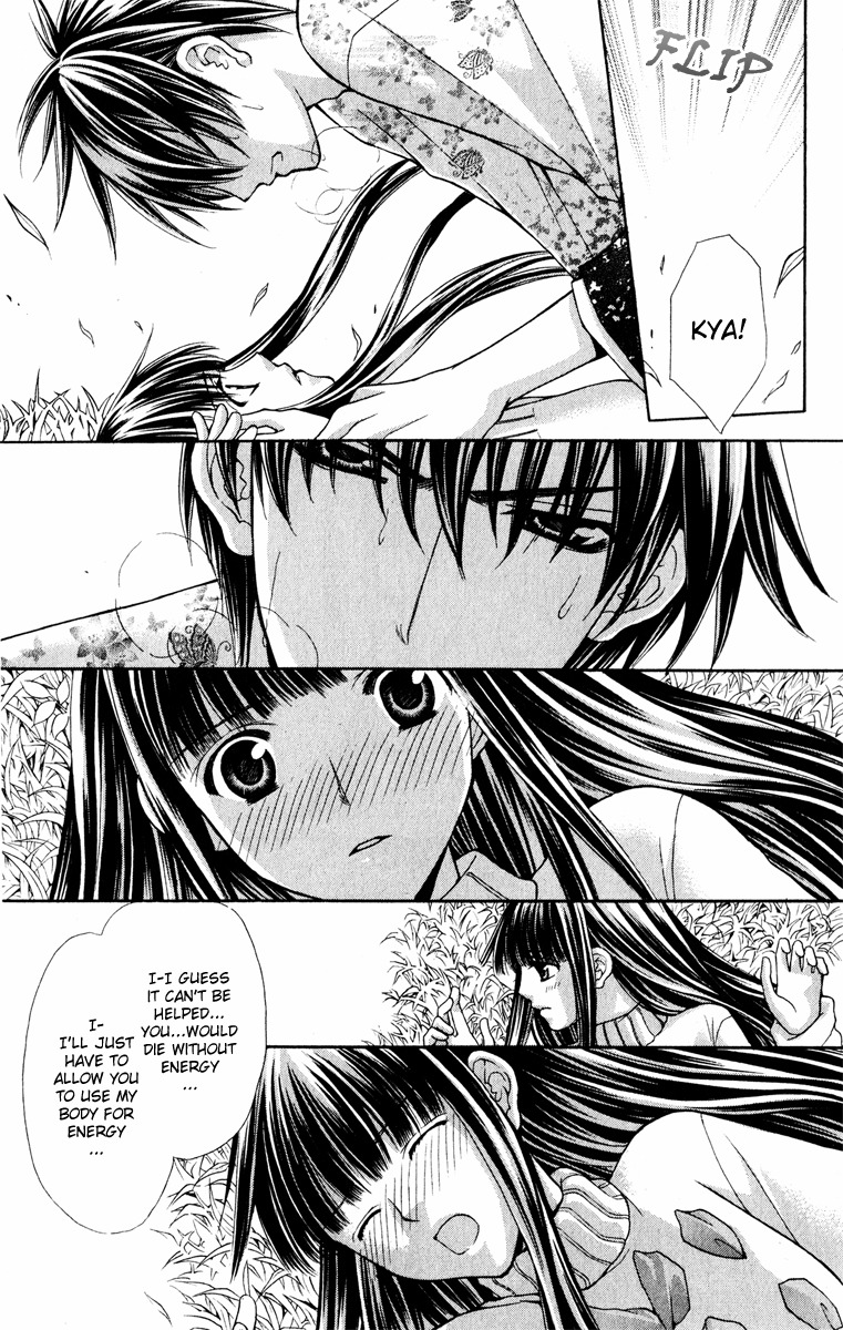 Ayakashi Koi Emaki Chapter 12 page 29 - Chapter 12
