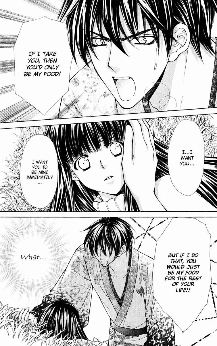 Ayakashi Koi Emaki Chapter 12 page 30 - Chapter 12