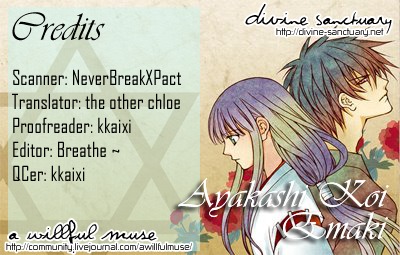 Ayakashi Koi Emaki Chapter 12 page 31 - Chapter 12