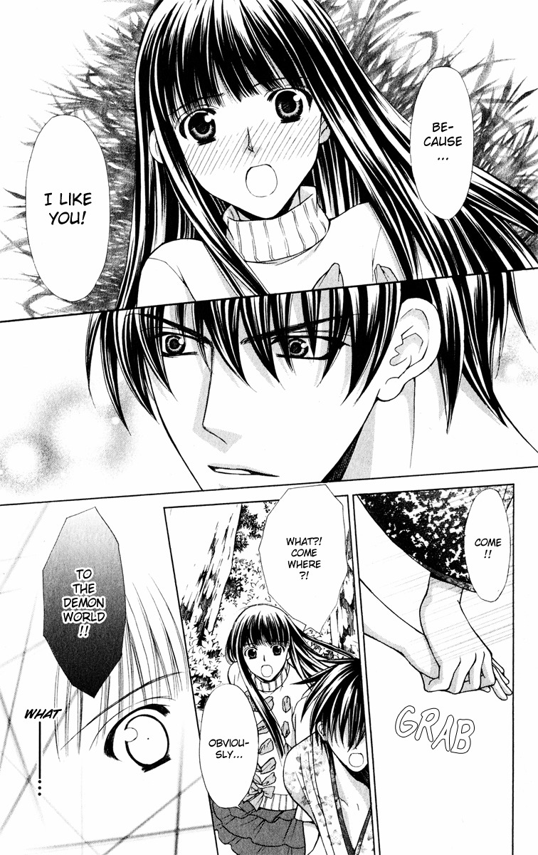 Ayakashi Koi Emaki Chapter 13 page 7 - Chapter 13