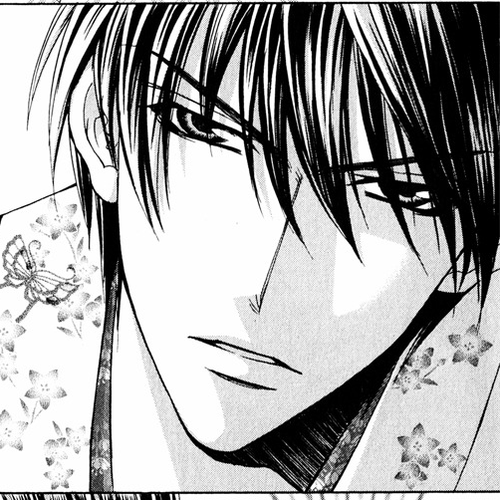 Ayakashi Koi Emaki Chapter 13 cover