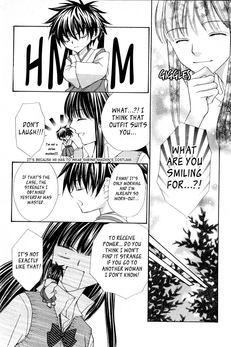 Ayakashi Koi Emaki Chapter 2 page 20 - Chapter 2