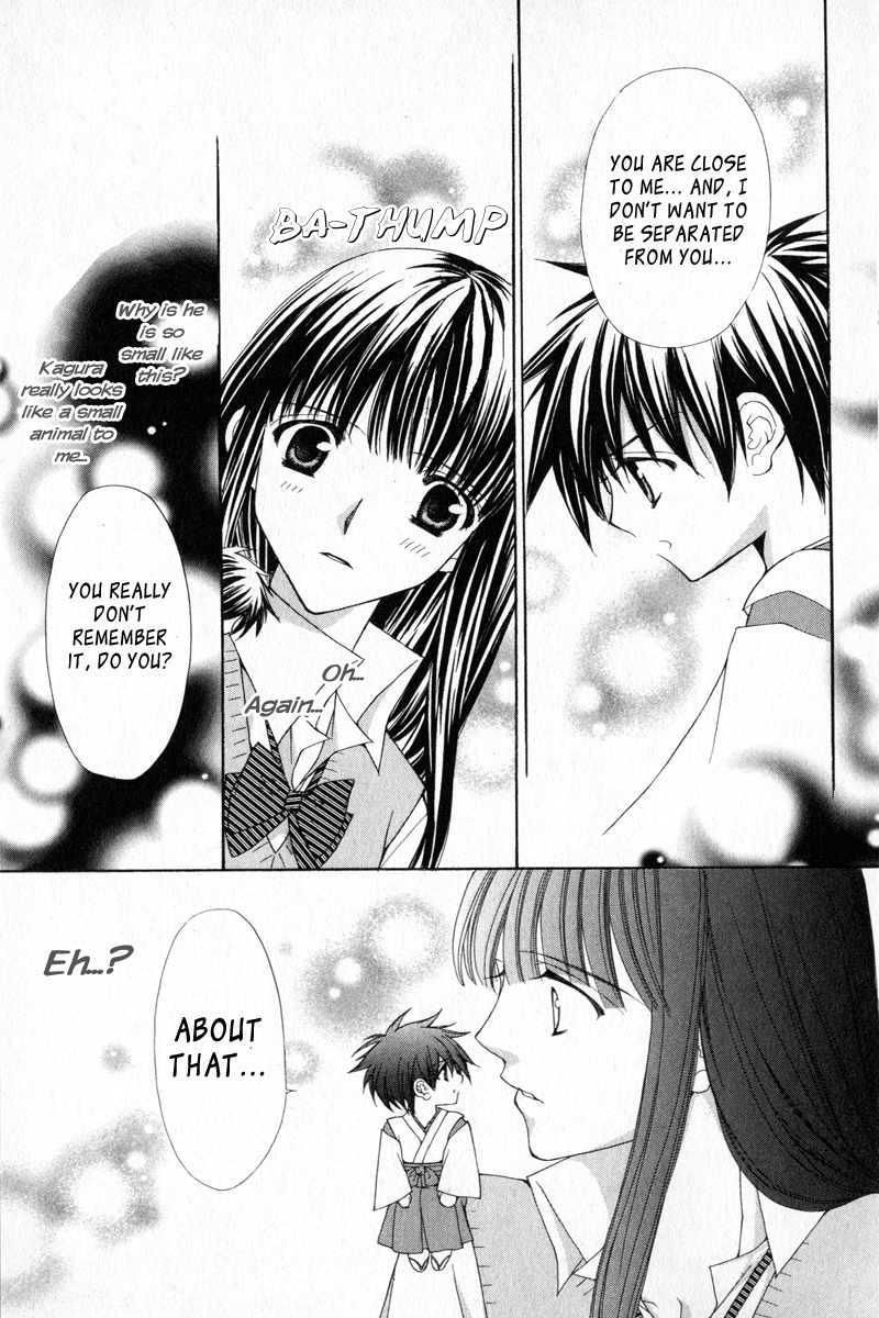 Ayakashi Koi Emaki Chapter 2 page 21 - Chapter 2